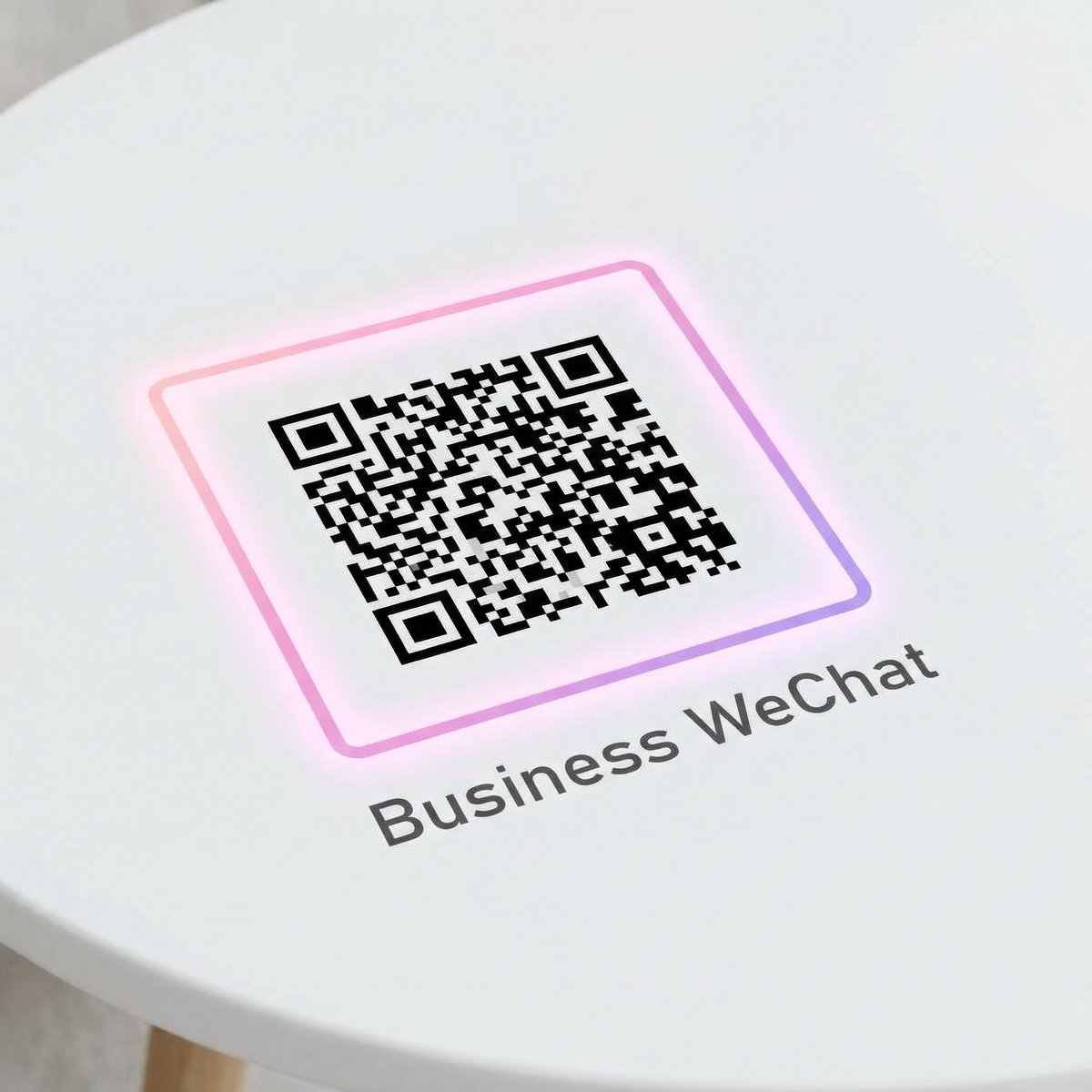 91企业微信二维码